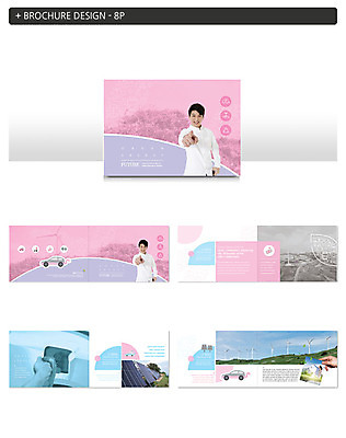 템플릿 남자 ZIP 도로 자동차 자연 한명 사람 팜플렛 상반신 성인 30대 한국인 풍력에너지 숲 집열판 충전 전기자동차 인디자인 INDD 이미지템플릿 1 길 육상교통 교통시설 동양인 장년 그린에너지 생태계 태양에너지 파일형식