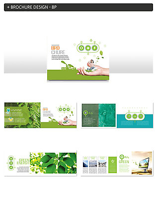 서양인 외국인 나무 템플릿 손 여자 ZIP 어린이 나뭇잎 사람 팜플렛 상반신 20대 성인 두명 신체부위 자연보호 모니터 그린캠페인 한국인 그린에너지 플러그 전기에너지 인디자인 INDD 이미지템플릿 식물 캠페인 잎 자연 동양인 인종 청년 컴퓨터 에너지 보호 파일형식