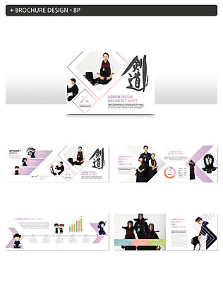 전신 템플릿 여자 남자 ZIP 어린이 사람 팜플렛 여러명 상반신 성인 10대 30대 한국인 검도 검도용품 검도복 검도복장 인디자인 INDD 방과후 이미지템플릿 교육 스포츠용품 다수 유니폼 청소년 도복 동양인 장년 격투기 파일형식