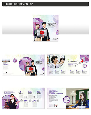 외국인 템플릿 여자 교육 남자 교복 ZIP 교실 청소년 수업 미소 들기 사람 동양인 팜플렛 여러명 상반신 10대 스마트폰 일본 한국인 유학 일장기 일본성 인디자인 INDD 이미지템플릿 옷 아시아 다수 학교 모션 표정 인종 핸드폰 스마트기기 국기 파일형식