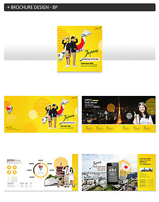 전신 템플릿 여자 교육 남자 교복 ZIP 청소년 사람 팜플렛 여러명 상반신 10대 책 스마트폰 일본 한국인 도시 도쿄 유학 일장기 도쿄타워 일본지도 인디자인 INDD 이미지템플릿 옷 아시아 다수 지도 동양인 핸드폰 스마트기기 국기 파일형식