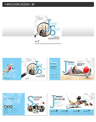 전신 템플릿 여자 교육 남자 교복 ZIP 청소년 돋보기 사람 팜플렛 여러명 상반신 10대 책 일본 한국인 유학 일본지도 인디자인 INDD 이미지템플릿 옷 아시아 다수 지도 동양인 파일형식