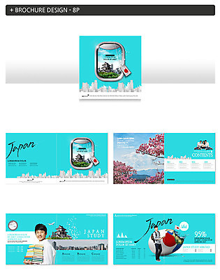 전신 템플릿 여자 교육 남자 ZIP 청소년 미소 사람 빌딩 팜플렛 여러명 상반신 20대 성인 10대 책 일본 한국인 벚꽃 유학 일장기 일본성 인디자인 INDD 이미지템플릿 꽃 아시아 다수 표정 동양인 청년 건물 국기 파일형식