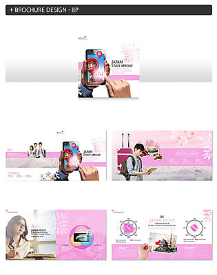 템플릿 여자 교육 남자 ZIP 손가락 그래프 사람 팜플렛 여러명 상반신 20대 성인 신체부위 스마트폰 일본 터치 한국인 유학 일본성 인디자인 INDD 이미지템플릿 손 아시아 다수 동양인 청년 핸드폰 스마트기기 파일형식