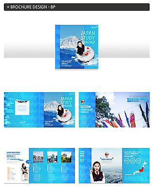 전신 템플릿 여자 교육 교복 ZIP 청소년 비행기 사람 팜플렛 여러명 상반신 10대 일본 한국인 도쿄 책상 유학 일본지도 인디자인 INDD 이미지템플릿 옷 아시아 가구 다수 지도 항공교통 대중교통 동양인 파일형식