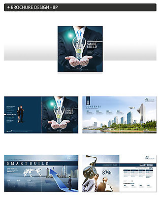 서양인 외국인 템플릿 여자 남자 건축 ZIP 화살표 세계지도 가로등 비즈니스 전구 사람 정장 빌딩 팜플렛 여러명 상반신 20대 성인 한국인 도시 비즈니스맨 비즈니스우먼 인디자인 INDD 이미지템플릿 옷 공공시설 다수 지도 동양인 인종 청년 건물 세계 직장인 파일형식