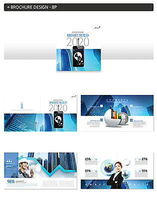 템플릿 여자 남자 건축 ZIP 그래프 사람 빌딩 팜플렛 상반신 20대 성인 두명 스마트폰 확성기 건설현장 한국인 도시 안전모 인디자인 INDD 이미지템플릿 건설업 동양인 청년 건물 핸드폰 스마트기기 헬멧 안전장비 파일형식