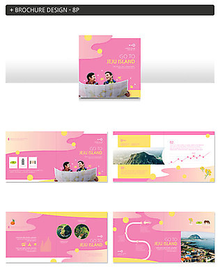 서양인 외국인 템플릿 남자 ZIP 바다 여행 지도 그래프 귤 사람 팜플렛 상반신 20대 성인 두명 제주도 성산일출봉 인디자인 INDD 이미지템플릿 과일 한국 인종 청년 서귀포 파일형식