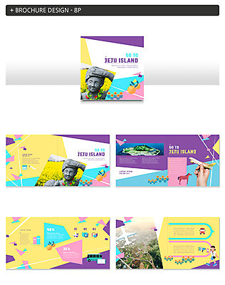 전신 템플릿 손 여자 ZIP 여행 귤 비행기 한명 사람 팜플렛 성인 신체부위 제주도 말_동물 돌하르방 유채 인디자인 INDD 이미지템플릿 1 꽃 과일 포유류 항공교통 대중교통 한국 파일형식