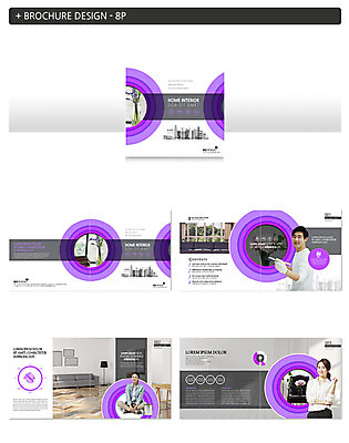 전신 템플릿 여자 남자 ZIP 액자 거실 페인팅 미소 사람 앉기 빌딩 팜플렛 상반신 20대 성인 건물 세명 30대 인테리어 소파 꽃병 한국인 창가 셀프 인디자인 INDD 이미지템플릿 건축물 디자인 꽃 의자 창문 모션 표정 동양인 청년 장년 파일형식