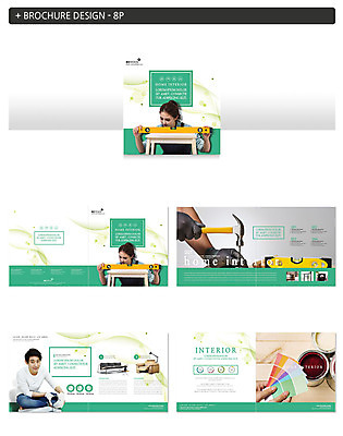 전신 템플릿 여자 남자 ZIP 페인팅 주택 사람 팜플렛 상반신 20대 성인 두명 인테리어 소파 한국인 못 망치 페인트통 치수재기 셀프 인디자인 INDD 이미지템플릿 디자인 의자 통 동양인 청년 건물 페인트 공구 파일형식