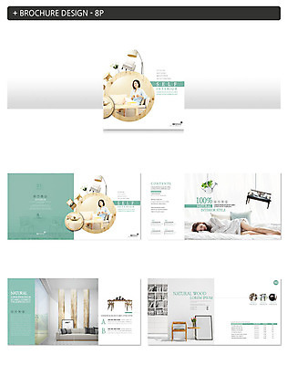 전신 템플릿 여자 ZIP 거실 의자 탁자 전등 책장 사람 앉기 팜플렛 20대 성인 두명 인테리어 소파 눕기 거울 한국인 침대 창가 셀프 인디자인 INDD 이미지템플릿 디자인 가구 창문 모션 조명 동양인 청년 파일형식