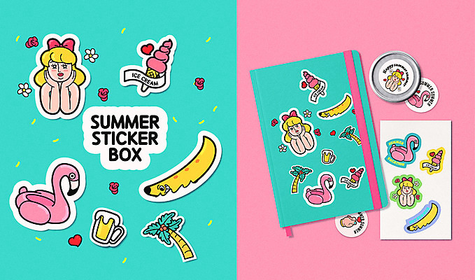 스티커 일러스트 아이스크림 사람모양 생맥주 바나나 사람없음 여름 세트 야자수 다이어리 공책 하트 패키지 오리튜브 목업 아기자기 키치 국내일러스트 AI파일 모양 나무 계절 컨셉 과일 문구용품 디저트 맥주 사무용품 튜브 파일형식 벡터