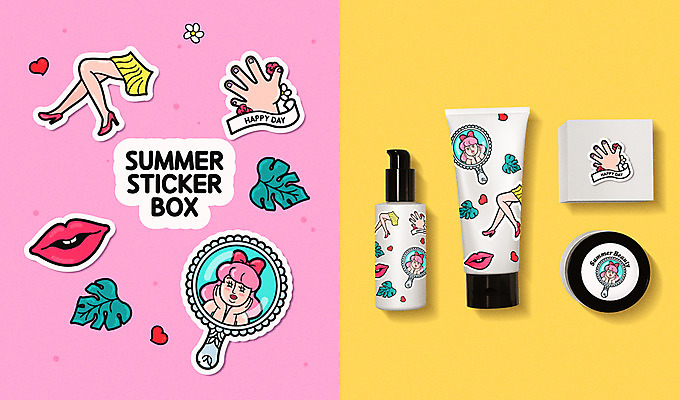 스티커 일러스트 나뭇잎 사람없음 여름 세트 화장품 다리 메모지 손거울 각선미 손모양 패키지 입술모양 목업 아기자기 키치 국내일러스트 AI파일 모양 계절 컨셉 잎 신체부위 뷰티 사무용품 거울 파일형식 벡터 손_신체부위