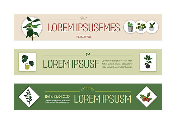 템플릿 배너 배너템플릿 열매 가로배너 화분 선인장 사각프레임 사람없음 그래픽 현수막 나뭇가지 도토리 다육식물 배너세트 AI파일 나무 식물 프레임 가로 세트 사각형 견과류 파일형식 벡터