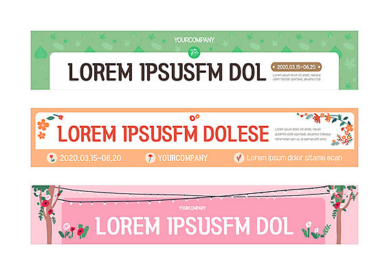 템플릿 배너 배너템플릿 가로배너 전구 나뭇잎 사각프레임 꽃나무 사람없음 그래픽 들꽃 현수막 꽃가지 배너세트 AI파일 나무 꽃 잎 프레임 가로 세트 사각형 나뭇가지 파일형식 벡터