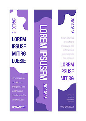 템플릿 배너 배너템플릿 세로배너 무늬 패턴 곡선 사각프레임 사람없음 그래픽 보라색 현수막 물결무늬 배너세트 AI파일 물결 선 컬러 프레임 세로 세트 사각형 파일형식 벡터