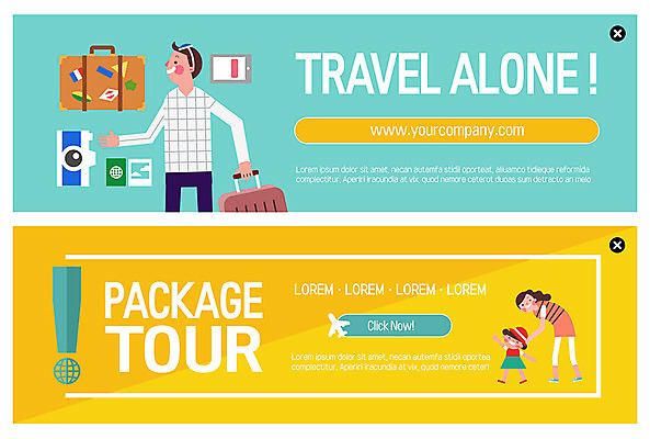 PSD 템플릿 배너 여자 남자 ZIP 어린이 여행 웹템플릿 이벤트 카메라 여행가방 느낌표 여권 이벤트배너 웹배너 이미지템플릿 기호 가방 사람 전자제품 파일형식