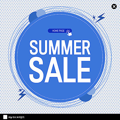 PSD 템플릿 ZIP 웹템플릿 팝업 이벤트팝업 웹팝업 이벤트 사람없음 여름 파란색 세일 원형 손모양 번개모양 이미지템플릿 모양 도형 계절 컬러 번개 파일형식 손_신체부위