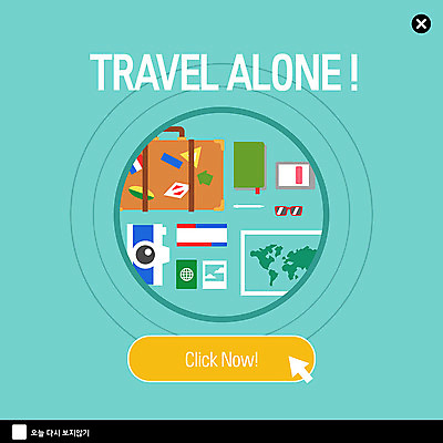 PSD 템플릿 ZIP 여행 웹템플릿 세계지도 팝업 이벤트팝업 웹팝업 이벤트 사람없음 카메라 여행가방 항공권 여권 혼자 이미지템플릿 지도 가방 전자제품 세계 티켓 파일형식