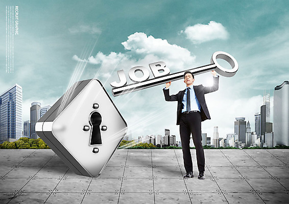 전신 PSD 편집이미지 남자 비즈니스 열쇠 한명 사람 빌딩 20대 성인 한국인 구직 도시 비즈니스맨 일자리 이미지편집 1 컨셉 동양인 청년 건물 직장인 파일형식