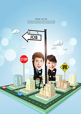 전신 PSD 편집이미지 여자 남자 화살표 도로 미소 사람 앉기 정장 빌딩 20대 성인 두명 한국인 구직 표지판 신호등 일자리 이미지편집 옷 길 컨셉 비즈니스 교통시설 모션 알림판 표정 동양인 청년 건물 파일형식