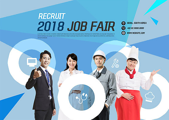 PSD 편집이미지 여자 남자 작업복 미소 사람 정장 여러명 상반신 20대 성인 30대 컴퓨터 한국인 구직 공구 최고 비즈니스맨 조리복 일자리박람회 이미지편집 옷 다수 컨셉 유니폼 비즈니스 표정 동양인 청년 장년 전자제품 도구 직장인 박람회 파일형식