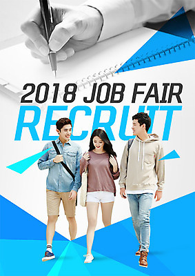 전신 PSD 편집이미지 여자 남자 대학생 사람 20대 세명 친구 펜 한국인 구직 기록 스프링노트 일자리박람회 이미지편집 학생 컨셉 관계 동양인 청년 필기구 공책 박람회 파일형식