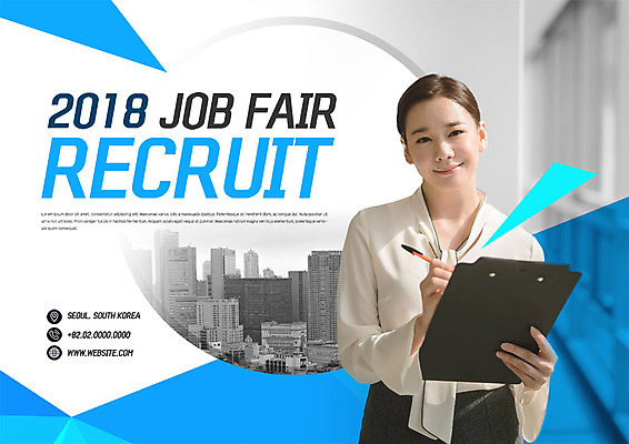 PSD 편집이미지 여자 한명 미소 사람 정장 빌딩 상반신 성인 30대 펜 한국인 구직 기록 도시 파일 일자리박람회 이미지편집 1 옷 컨셉 표정 동양인 건물 장년 필기구 박람회 파일형식