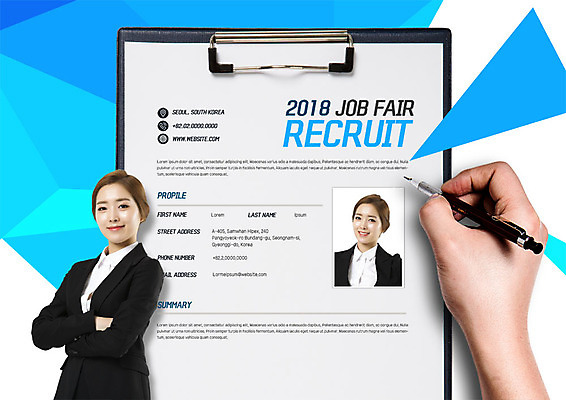 PSD 편집이미지 손 여자 한명 미소 사람 정장 상반신 20대 성인 신체부위 펜 팔짱 한국인 구직 파일 이력서 일자리박람회 성인여자한명만 이미지편집 1 옷 컨셉 모션 표정 동양인 청년 필기구 박람회 여자한명만 성인여자만 파일형식