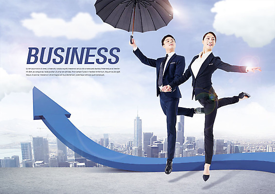 전신 PSD 편집이미지 여자 남자 화살표 우산 비즈니스 사람 빌딩 20대 성인 두명 한국인 춤 도시 비즈니스맨 비즈니스우먼 이미지편집 문화예술 동양인 청년 건물 직장인 파일형식