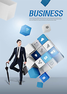 전신 PSD 편집이미지 남자 서류가방 우산 비즈니스 한명 사람 정장 20대 성인 한국인 직장인 비즈니스맨 퍼즐 와이파이 위치 클라우드서비스 성인남자한명만 이미지편집 직업 1 옷 가방 동양인 청년 서비스 무선인터넷 남자한명만 성인남자만 파일형식