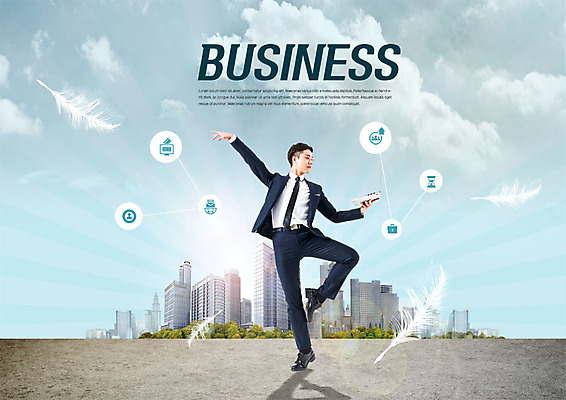 전신 PSD 구름 편집이미지 남자 하늘 한명 사람 정장 빌딩 20대 성인 한국인 춤 비즈니스맨 깃털 성인남자한명만 이미지편집 자연요소 1 옷 비즈니스 문화예술 동양인 청년 건물 직장인 남자한명만 성인남자만 파일형식