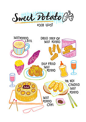음식 일러스트 사람없음 고구마 고구마맛탕 고구마케이크 고구마튀김 라떼 찐고구마 국내일러스트 AI파일 커피 뿌리채소 케이크 튀김 찜 파일형식 벡터