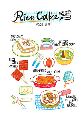 음식 일러스트 떡 사람없음 떡볶이 토스트 떡국 불고기 떡꼬치 인절미 국내일러스트 AI파일 한식 빵 전통음식 꼬치 분식 파일형식 벡터