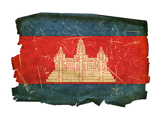 포토 JPG 해외이미지 아이콘 디자인 배너 종이 문화 백그라운드 날씨 건조 사람없음 갈색 노란색 손상 골동품 흰색 깃발 얼룩 거친 역사 가장자리 떨어짐 심볼 고민 그림 질감 복고 캔버스 캄보디아 찢어짐 시트 나쁜 고립 구식 그런지 썩음 옛날 전국 노화 카피스페이스 해외202004 해외포토 감정 아시아 컬러 컨셉 모션 공백 둘레 파일형식 이미지허브