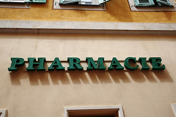 포토 JPG 해외이미지 디자인 외관 십자가 비즈니스 텍스트 건강 사람없음 야외 건물 초록색 빛 사무실 약 상점 의사 정보 프랑스 긴급 도움 약국 심볼 묘사 서비스 사인 신호 네온 처방 프랑스어 돌봄 약사 위생관리 해외202004 해외포토 문자 건축물 유럽 컬러 컨셉 의학 모션 관리 의료진 파일형식 이미지허브