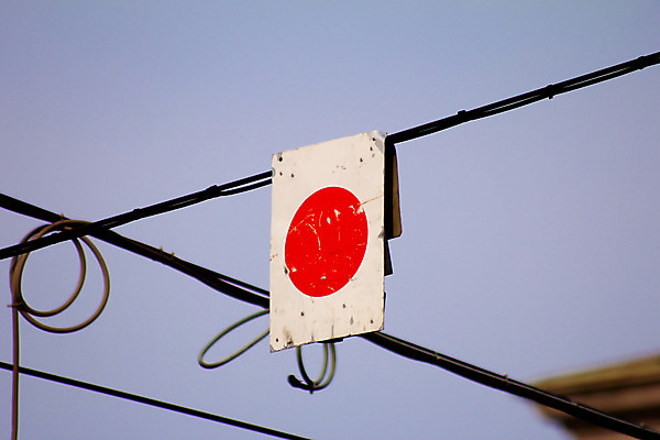 포토 JPG 해외이미지 백그라운드 사람없음 가로 빛 일본 깃발 도시 코드 심볼 전차 철사 봉 밀라노 짜기 생존 해외202004 해외포토 아시아 육상교통 모션 대중교통 이탈리아 파일형식 이미지허브