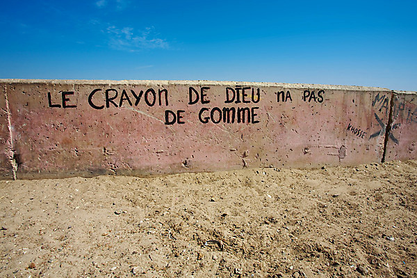 포토 JPG 해외이미지 모래 벽 십자가 건축양식 하늘 날씨 추상 사람없음 건물 손상 도시 구멍 거친 그리기 지우개 질감 크레파스 시멘트 석고 옛날 해외202004 해외포토 건축물 건축 컨셉 무늬 모션 학용품 파일형식 이미지허브