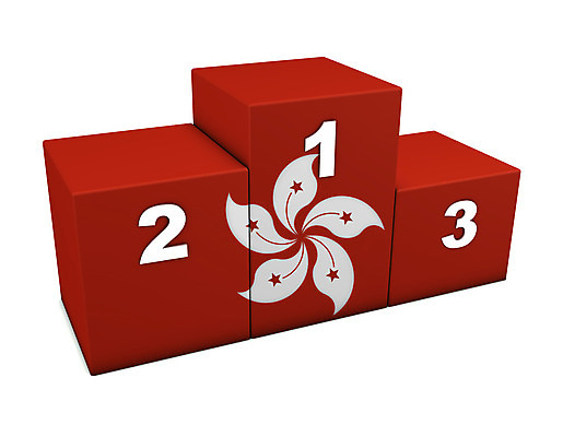 포토 JPG 해외이미지 1 스포츠 백그라운드 2 사람없음 숫자 중국 경쟁 도전 게임 흰색 깃발 우승 결과 정상 상패 트로피 홍콩 단상 대회 명예 승자 지휘대 필승 우승자 해외202004 해외포토 문자 아시아 컬러 컨셉 놀이 최고 상_우승 파일형식 이미지허브