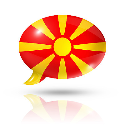 포토 JPG 해외이미지 배너 유럽 길 클리핑패스 컨셉 말풍선 일러스트 통신 아이디어 말하기 대화 사람없음 세계 3D 거품 깃발 메시지 토론 심볼 사인 목소리 고립 마케도니아 문자메시지 소셜 소셜미디어 전국 번역 해외202004 해외일러스트 나라 모션 디지털합성 파일형식 남유럽 이미지허브