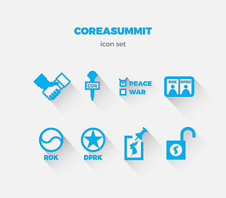 아이콘 악수 사람모양 한국 자물쇠 사람없음 세트 평화 압정 사회이슈 마이크 손모양 북한 정상회담 남북회담 2D아이콘 AI파일 모양 아시아 음향기기 컨셉 회의 손짓 경제 사무용품 파일형식 벡터 손_신체부위