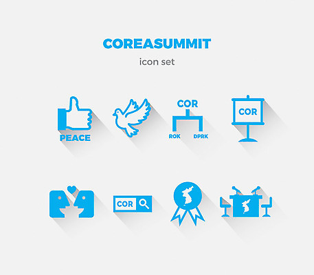 아이콘 한국 사랑 사람없음 세트 평화 하트 사회이슈 마이크 비둘기 손모양 검색창 북한 정상회담 남북회담 2D아이콘 AI파일 모양 감정 아시아 음향기기 컨셉 조류 회의 경제 파일형식 벡터 손_신체부위