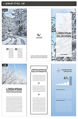 나무 템플릿 표지디자인 표지 ZIP 내지 리플렛 겨울 3단접지 눈꽃 팜플렛 사람없음 눈 깃발 위치 눈길 인디자인 INDD 이미지템플릿 자연요소 식물 계절 길 날씨 눈_날씨 파일형식