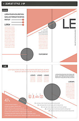 템플릿 표지디자인 표지 ZIP 내지 선 리플렛 3단접지 팜플렛 사람없음 원형 삼각형 이젤 정사각형 각도기 인디자인 INDD 이미지템플릿 도형 문구용품 미술도구 파일형식