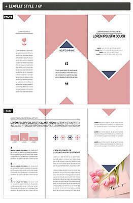 템플릿 표지디자인 표지 ZIP 내지 리플렛 분홍색 꽃무늬 3단접지 그래프 팜플렛 사람없음 튤립 삼각형 감사 엽서 인디자인 INDD 이미지템플릿 도형 꽃 감정 컬러 무늬 편지 파일형식