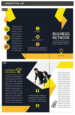 전신 템플릿 표지디자인 여자 표지 남자 ZIP 내지 리플렛 비즈니스 전구 3단접지 악수 사람 정장 팜플렛 상반신 20대 성인 두명 한국인 비즈니스맨 비즈니스우먼 트로피 준비자세 인디자인 INDD 이미지템플릿 옷 포즈 동양인 손짓 청년 직장인 상_우승 준비 파일형식