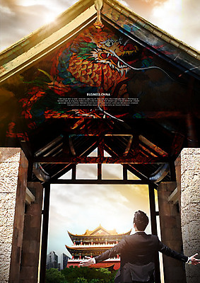 PSD 편집이미지 남자 비즈니스 한명 사람 정장 상반신 성인 중국 한국인 용 비즈니스맨 중국건축 중국전통 성인남자한명만 이미지편집 1 전통 옷 아시아 동양인 동양건축 직장인 남자한명만 성인남자만 파일형식