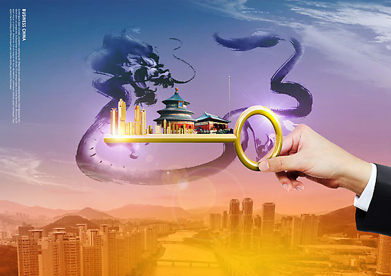 PSD 구름 편집이미지 손 남자 비즈니스 하늘 열쇠 한명 사람 빌딩 성인 신체부위 강 중국 금색 용 도시 중국건축 이미지편집 자연요소 1 아시아 컬러 건물 동양건축 파일형식