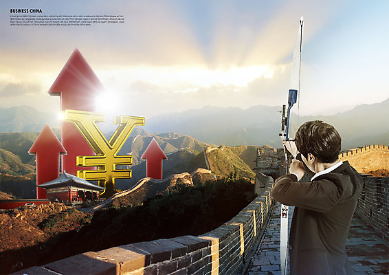 PSD 구름 편집이미지 남자 화살표 비즈니스 화살 한명 사람 정장 상반신 20대 성인 빛 중국 한국인 비즈니스맨 활 활쏘기 만리장성 중국건축 위안화 성인남자한명만 이미지편집 자연요소 1 옷 아시아 돈 모션 동양인 청년 동양건축 세계문화유산 직장인 성 남자한명만 성인남자만 파일형식